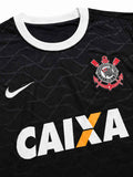 코린치안스 2008 어웨이 레트로 유니폼
