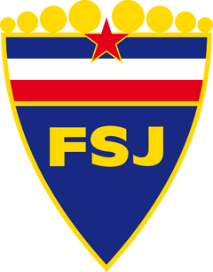 사라진 이름, 남아 있는 블루. Yugoslavia｜Heritage Collection logo